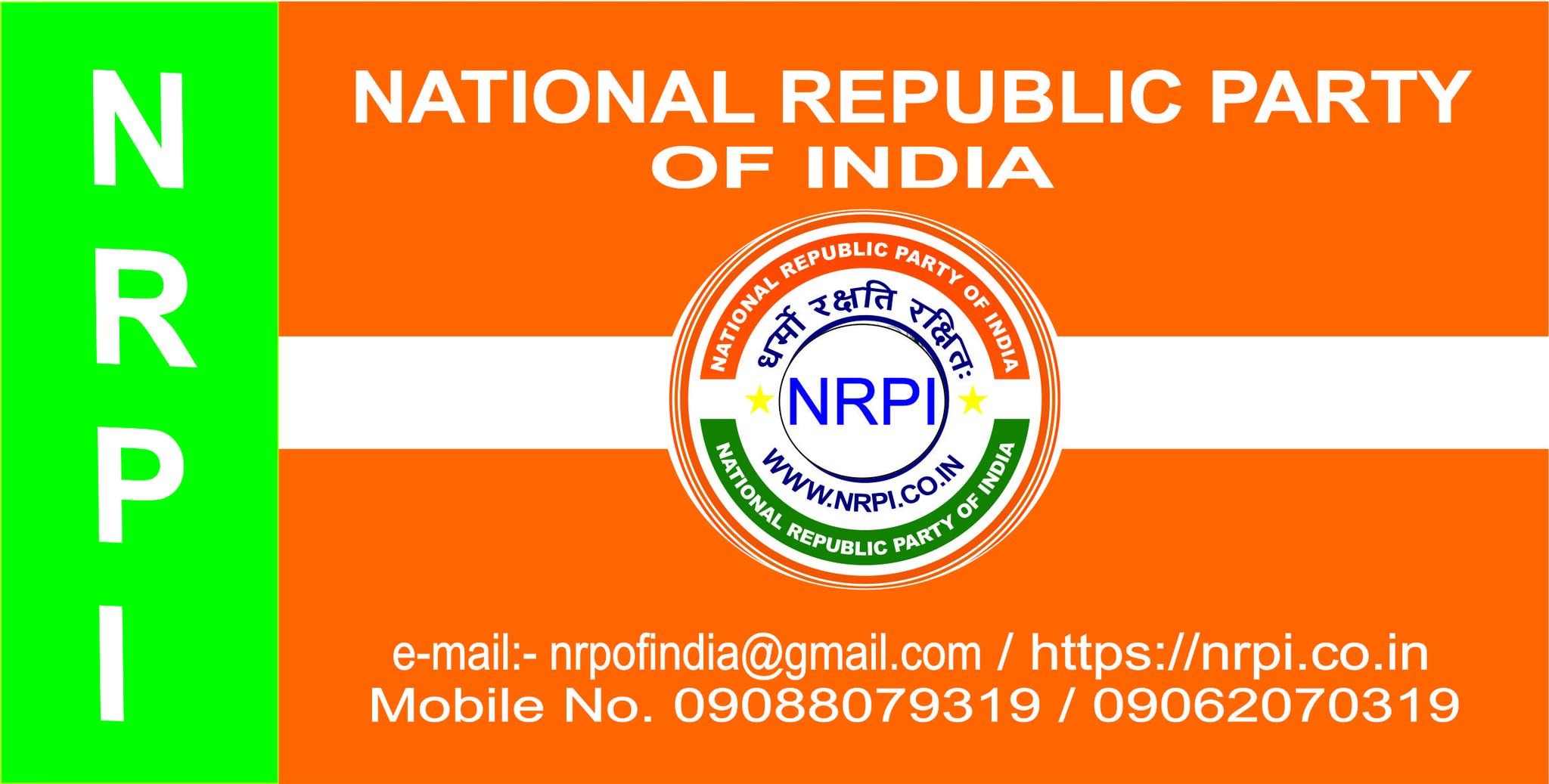 National Youth Wave